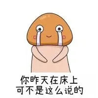 slotbola 77 Nakachi berencana mengunjungi perkemahan musim gugur tim di Chatan pada tanggal 8